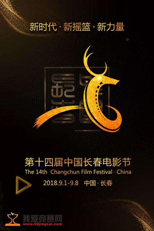 民生银行ATM机凭条哪里可以做