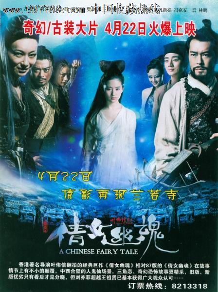 蒙彼利埃第三大学Marketing Degree Certificate